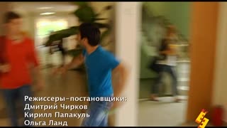 Даешь молодежь! Сезон 1 Серия 148
