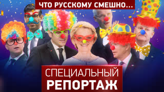 Специальный репортаж. Выпуск от 13.10.2023 г.
