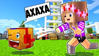 Я ПРЕВРАТИЛСЯ В ПРЕДМЕТ БЛОК И ЗАТРОЛЛИЛ ДРУЗЕЙ в МАЙНКРАФТ ! ДЕВУШКА ВИДЕО ТРОЛЛИНГ MINECRAFT