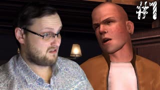 Bully Scholarship Edition ► БЫЧКУ СОВСЕМ НЕ РАДЫ ► #1