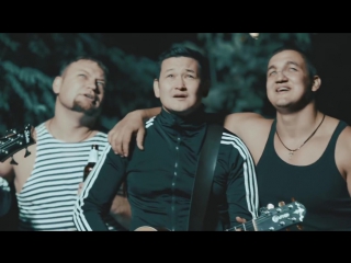 Премьера! Камызякские псы - Амур