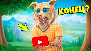 😱ЮТУБ БЛОКИРУЮТ ? - ФЛЕЙЗИН ПОКАЗ ЛИЦО!