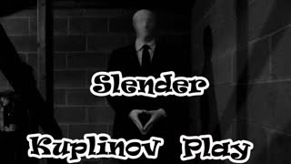 Slender The Arrival Прохождение ► ОН НЕПОБЕДИМ! ► #5